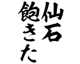 603899505