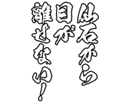 603899507