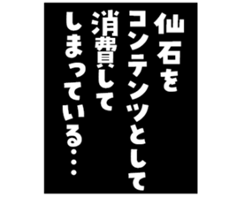 603899522