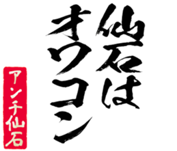 603899523