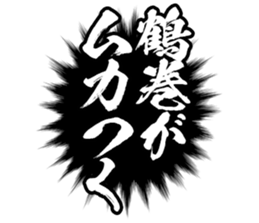 603899527