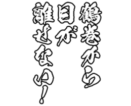 603899547