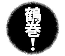 603899548