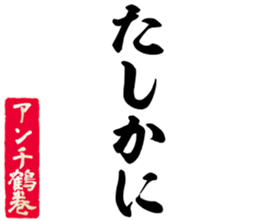 603899553