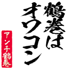 603899563