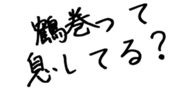 603899564