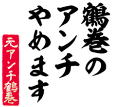 603899565