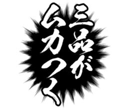 603899631
