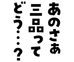 603899636