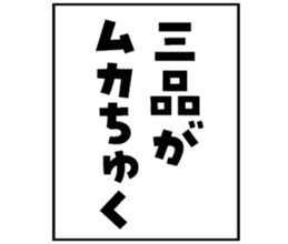 603899642