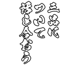 603899648