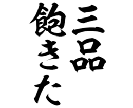 603899649