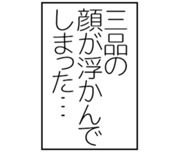 603899653
