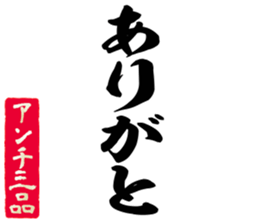 603899655