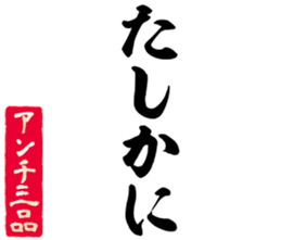 603899657