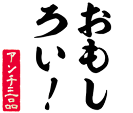 603899658
