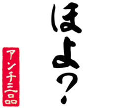 603899664