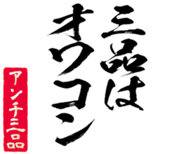 603899667