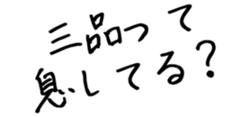 603899668