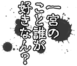 603899674