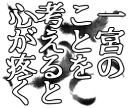 603899675