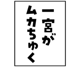 603899682