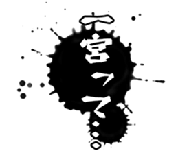 603899686