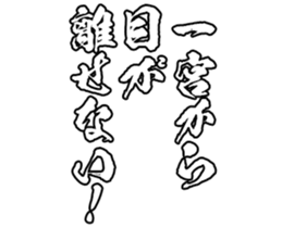 603899691
