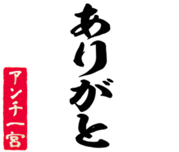 603899695