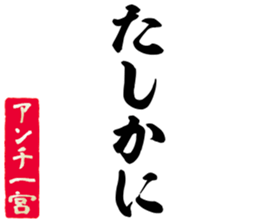 603899697