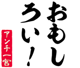 603899698