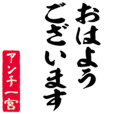 603899702