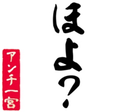 603899704