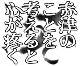 603899715