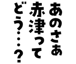 603899716