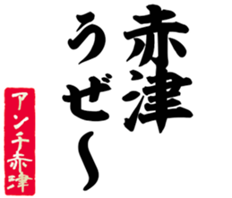 603899717