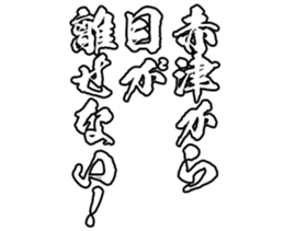 603899731