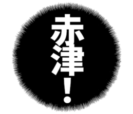603899732