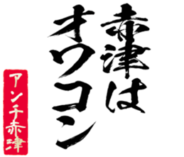 603899747