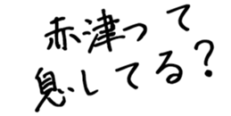603899748