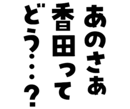 603899796