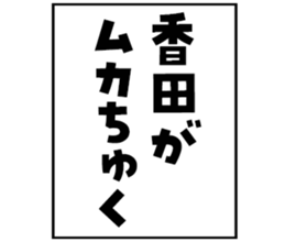 603899802