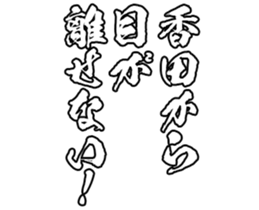 603899811