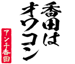 603899827