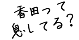 603899828
