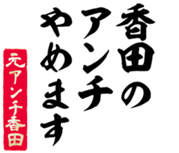 603899829