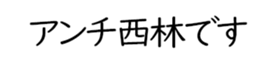 603899872