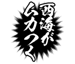 603899911
