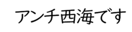 603899912