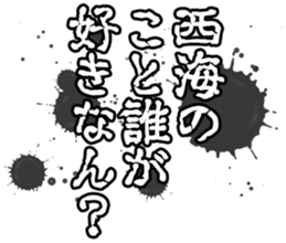 603899914